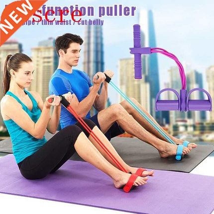 Fitness Sit-up Exercise Equipment Band Elastic Pull Rope Mul