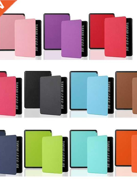 Magnetic E-Reader Case for Kindle Paperwhite 11th Gen / 5 Sm