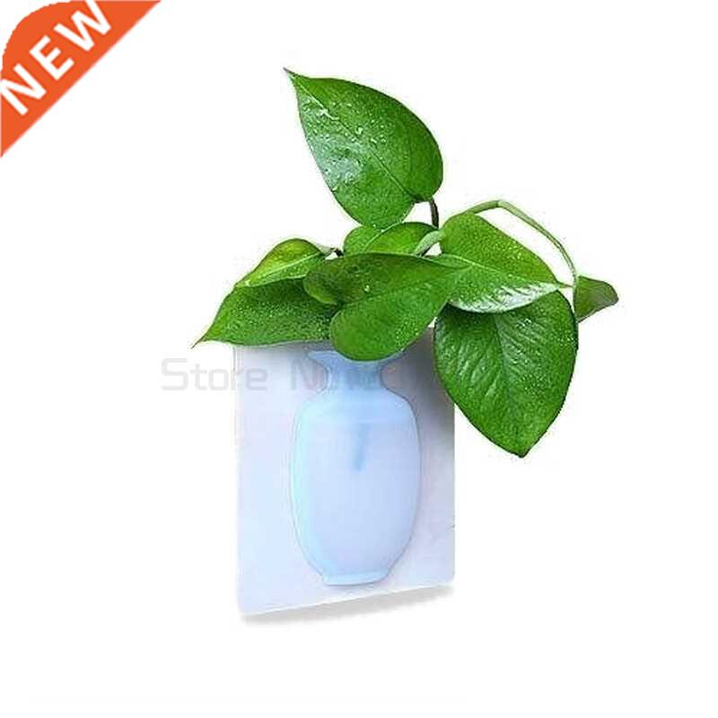Silicone vase stick refrigerator glass traceless rubber