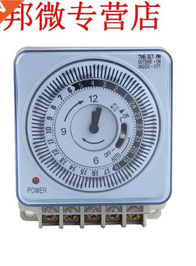 Mechanical Timer Switch 250V 16A Time Counter 15min 24h Kitc