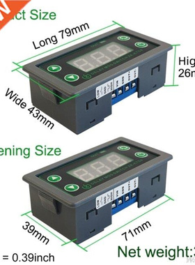 5V 12V 24V MOS Switch Trigger Cycle Time Delay Module Relay