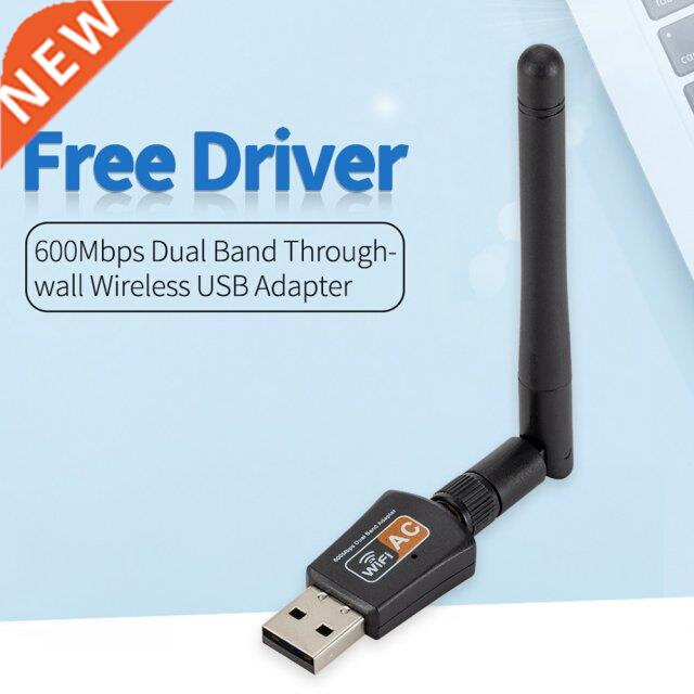WiFi Network Card Receiver 2.4/5GHz USB 600Mbps 11AC Dual Ba