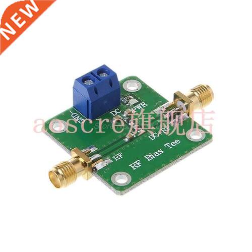 10-6000 mHz Bias Tee Module RF DC Blocks Connecting Modes Fo
