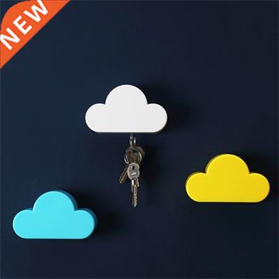 Fashion Creative Cloud-shaped Magnetic Key Chain Holder