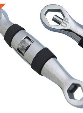 23-IN-1 Adjustable Universal Wrench Multi Functional Flexibl