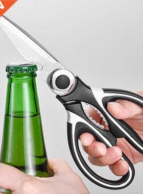 Multifunction Kitchen Scissors Stainless Steel Kitchen Tool