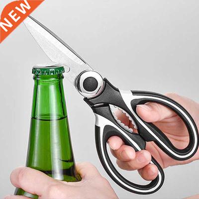 Multifunction Kitchen Scissors Stainless Steel Kitchen Tool