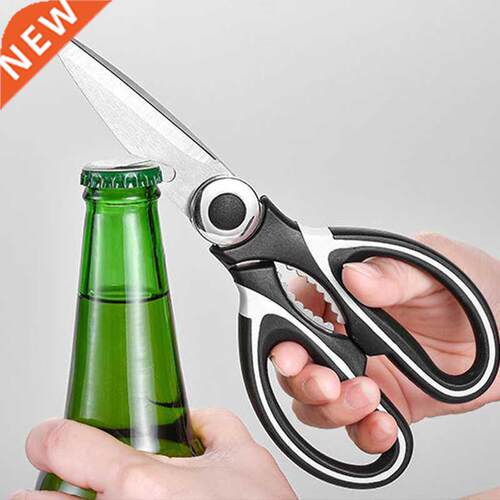 Multifunction Kitchen Scissors Stainless Steel Kitchen Tool
