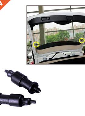 2Pcs Car Rear Tray Strap Fixing String Clips Clamps For Ford