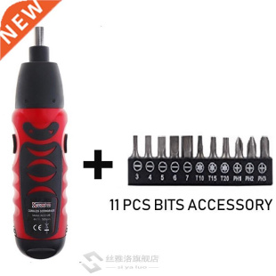 Mini Electric Screwdriver Battery Operated Cordless Screw Dr