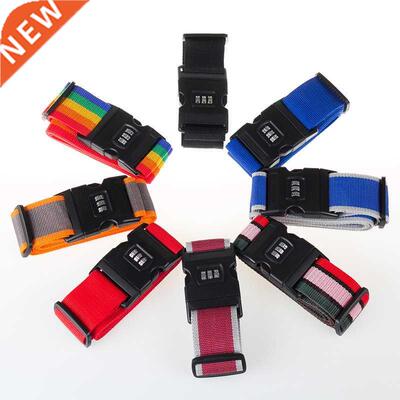 High 2M Rainbow Password Lock Packing Luggage Bag with Lugga