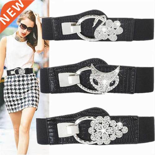 2021 Belts for Women Black Simple Waist Elastic Ladies Band