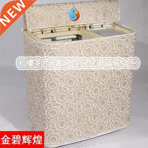 . Cover clothes z cover waterproof drying half n automatic