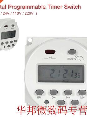 7 Days Weekly Programmable Time Digital LCD Power Timer Swit