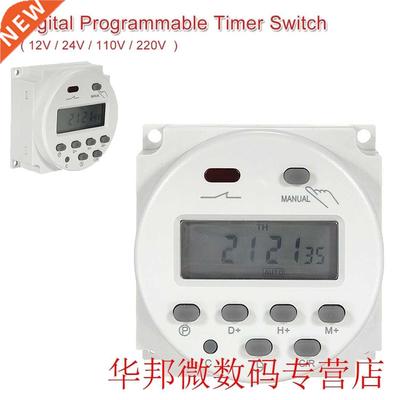 7 Days Weekly Programmable Time Digital LCD Power Timer Swit