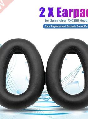 2pcs E Pads Memory Foam Sponge Cushions Epads Practical