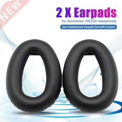 2pcs E Pads Memory Foam Sponge Cushions Epads Practical
