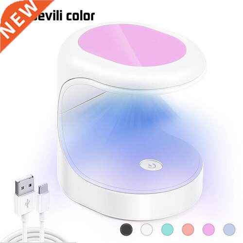 Mini Nail Dryer UV Lamp Manicure Machine Single Finger Nails