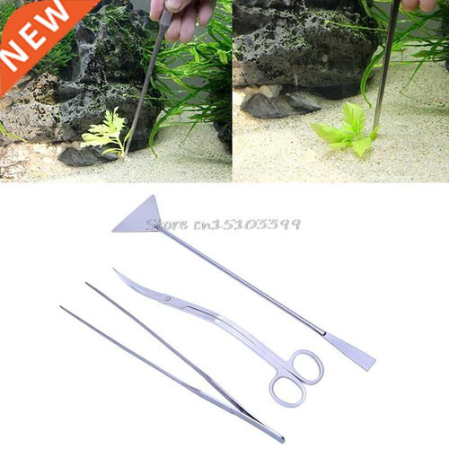 3in1 Aquarium Aquatic Live Plants Maintenance Tweezers Sciss