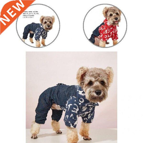 Attractive Great Dog 4-Legged Jumpsuit Warm Apparel 2