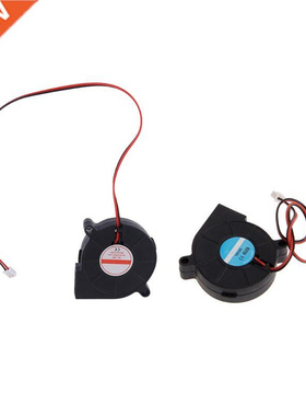 3D Printer Fan 5015 DC 50X50x15mm 0.23A Sleeve-Bearing Blowe