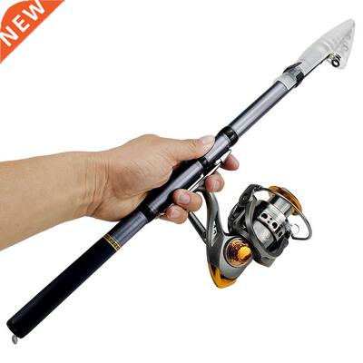 Dark Gray Telescopic Carp Fishing Rod, Short Rigid Telescopi