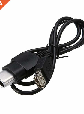 Controller To USB Female Converter Adapter PC USB Type A Fem