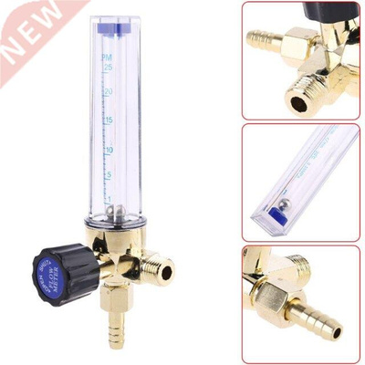 G8DA 1 / 4PT 0.15 MPA 7mm Bb Débitmètre gaz gon  / C