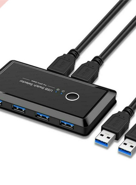 USB 3.0 Switch Selector 4 Port USB Sharing Switcher 适用