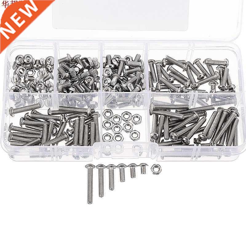 230pcs M3SH3 M3 Stainless Steel Hex Socket Button Head Cap