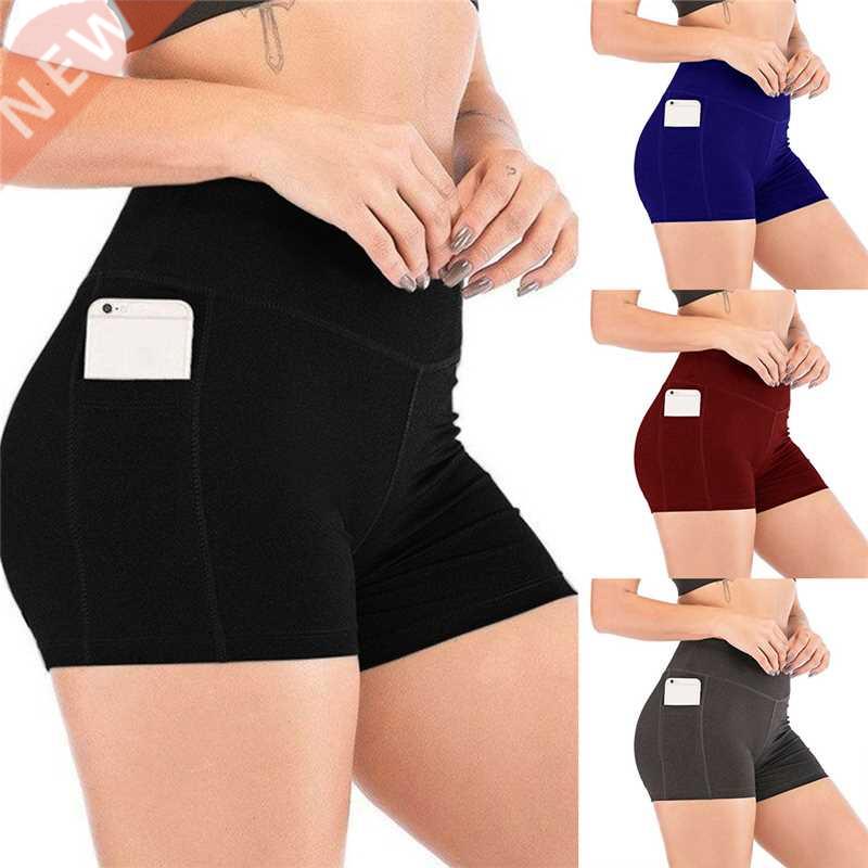 2022 New Shorts Women Fashion Women's Cycling Shorts