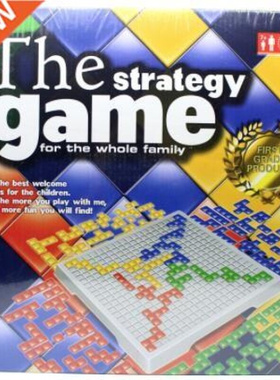 The Strategy Blokus Board Educational Squares Easy To Pla