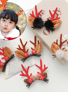 2pcs/set Christmas Hair Clips For Girls Cute Deer Ear Hairpi