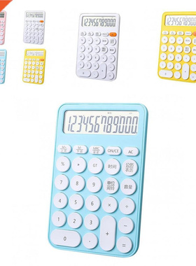 Professional Portable Office Financial Accounting Tool Calcu