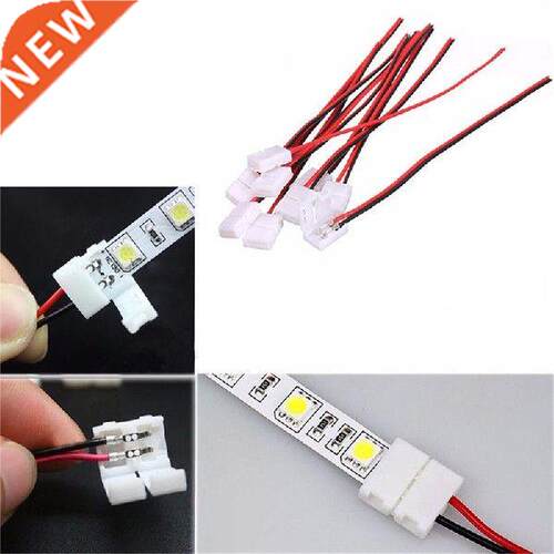 10pcs/lot 8mm 10mm Electrical Connect Splice 2-Pins Power