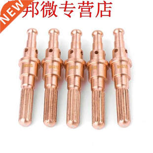 Electrode 8215 SL100 SL60 For Torch Cutting Plasma 5pcs