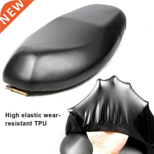 Elastic Motorcycle Seat ver Universal Motorcycle Flexible Se