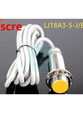 1Pcs LJ18A3-5-J/EDZ M18 4 Wire AC NO+NC 5mm distance measuri