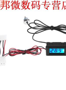 LED Backlight Temperature Detector Stand Thermometer 4Pin po