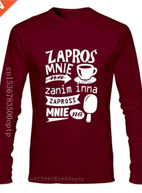 Mens Clothing Zapros Mnie Na Kawe... Meska Koszulka Polska S