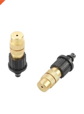 Adjuable Atomizing Mi Nozzle Barbed 4/7mm hose Interface