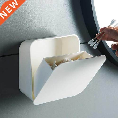 Japanese Style Minimalist Bathroom Wall-mounted Storage Box