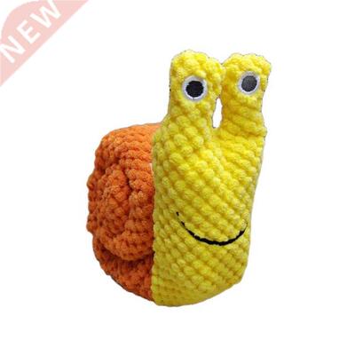 Snail Shaped Dog Snuffle Toy Squeaky for Puppy Treat Foragin