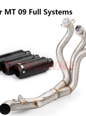 YZF M-09 FZ-09 XSR900 Exhaust Motorcross Full Systems Slip o