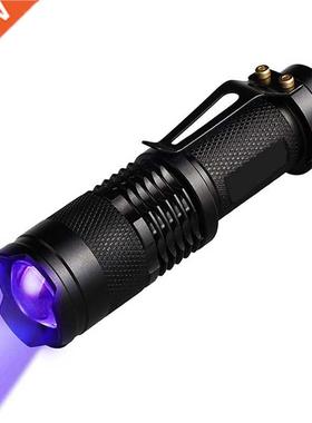Dropshipping Led UV 395NM Flashlight Torch Light Ultra Viole