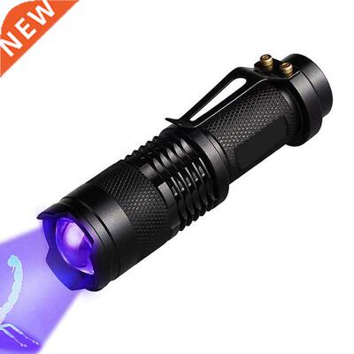 Dropshipping Led UV 395NM Flashlight Torch Light Ultra Viole