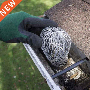 Guard Filter Pack Strai Aluminium Gutter Expandable Inch