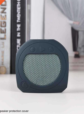 Silicone Protective Cover Speaker Dustproof Stand Up Profes