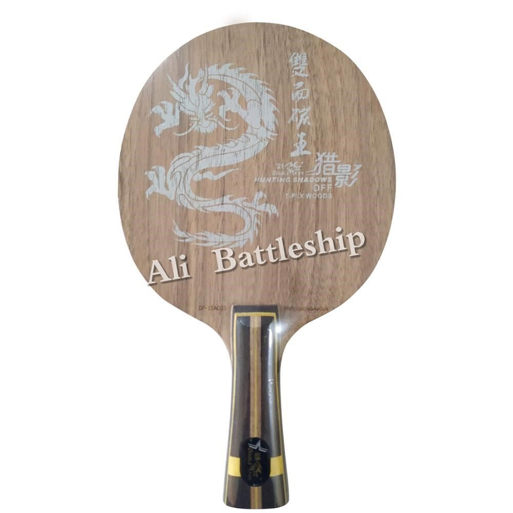 DOUBLE FISH Double-sided carbon king blade for table tennis