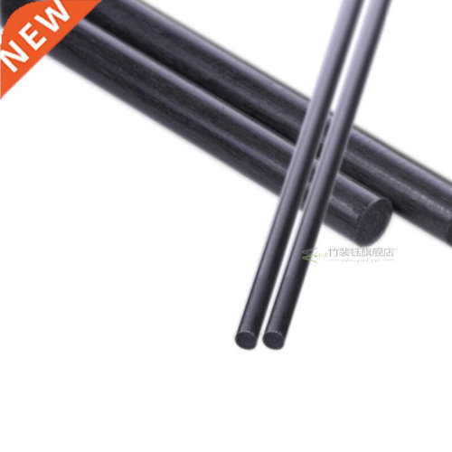 5pcs Carbon Fiber Rod Dia 1mm 2mm 3mm 4mm 5mm 6mm 7mm 8mm 10